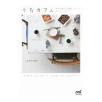 Yahoo! Yahoo!ショッピング(ヤフー ショッピング)うちカフェ／ｃａｆｅｎｏｍａ