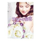 ......| стерео fa колено * Lawrence 