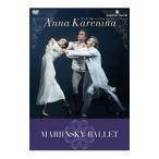 DVD／アンナ・カレーニナ ＡＮＮＡ ＫＡＲＥＮＩＮＡ