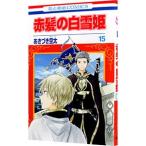  красный .. Белоснежка 15|.... пустой futoshi 