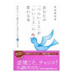  ваш [.....].[....] изменяется книга@|. рисовое поле подлинный . прекрасный 