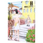  Греция миф театр бог .. человек .. ежедневно 2| больше рисовое поле . легкий .