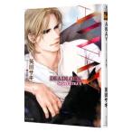 AWAY DEADLOCK дополнительная глава 2| Британия рисовое поле saki