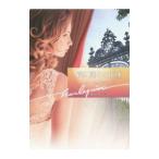 罠に落ちた花嫁／リー