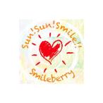 Ｓｍｉｌｅｂｅｒｒｙ／Ｓｕｎ！Ｓｕｎ！Ｓｍｉｌｅ！！ （Ｔｙｐｅ Ｂ）