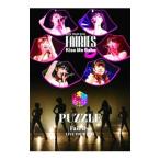 DVD／フェアリーズ ＬＩＶＥ ＴＯＵＲ ２０１５−Ｋｉｓｓ Ｍｅ Ｂａｂｅ−／−ＰＵＺＺＬＥ−