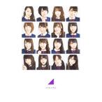 乃木坂４６物語／篠本６３４