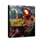  Monstar Hunter Cross официальный путеводитель | еженедельный Fami expert редактирование часть 