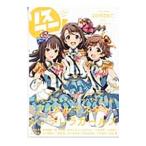 Yahoo! Yahoo!ショッピング(ヤフー ショッピング)リスアニ！ Ｖｏｌ．２３．１（２０１５ＤＥＣ．）／エムオン・エンタテインメント