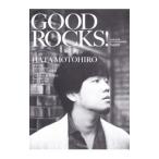 ＧＯＯＤ ＲＯＣＫＳ！ ＧＯＯＤ ＭＵＳＩＣ ＣＵＬＴＵＲＥ ＭＡＧＡＺＩＮＥ Ｖｏｌ．６９／Ｒｏｃｋｓ Ｅｎｔｅｒｔａｉｎｍｅｎｔ