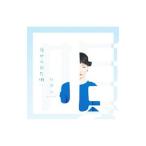 竹澤汀／身から出た唄