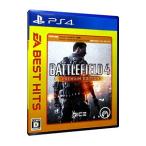 PS4／バトルフィールド4 プレミアム・エディション EA BEST HITS