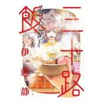  три 10 ..|. глициния тихий 