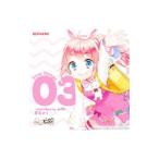 「ひなビタ♪」Ｆｉｖｅ Ｄｒｏｐｓ ０３−ｓｔｒａｗｂｅｒｒｙ ｍｉｌｋ−芽兎めう／芽兎めう