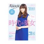 Yahoo! Yahoo!ショッピング(ヤフー ショッピング)時代は薬女