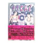 DVD／月刊ラップ 第14号 2007年11月号