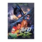 DVD／バットマン フォーエヴァー