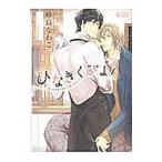 hi......|. остров ...