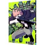  world выключатель 14|.. большой .