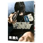  The *fabru5| юг ..