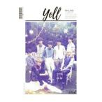 Yahoo! Yahoo!ショッピング(ヤフー ショッピング)超特急／Ｙｅｌｌ 初回限定盤