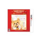 クマ・トモ ハッピープライスセレクション/ニンテンドー3DS