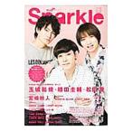 Sparkle VOL.25(2016)| носитель информации Boy 