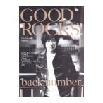 ＧＯＯＤ ＲＯＣＫＳ！ ＧＯＯＤ ＭＵＳＩＣ ＣＵＬＴＵＲＥ ＭＡＧＡＺＩＮＥ Ｖｏｌ．７０／Ｒｏｃｋｓ Ｅｎｔｅｒｔａｉｎｍｅｎｔ