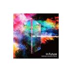 Ｎｏｔｈｉｎｇ’ｓ Ｃａｒｖｅｄ Ｉｎ Ｓｔｏｎｅ／Ｉｎ Ｆｕｔｕｒｅｓ