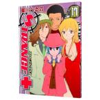 Yahoo! Yahoo!ショッピング(ヤフー ショッピング)ストレンジ・プラス 17／美川べるの
