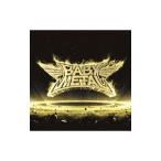 ＢＡＢＹＭＥＴＡＬ／ＭＥＴＡＬ ＲＥＳＩＳＴＡＮＣＥ