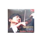  высота дерево мир .|paga колено ni:24. Caprice ( все искривление )