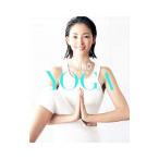 ＳＨＩＨＯ ｌｏｖｅｓ ＹＯＧＡ おうちヨガ／ＳＨＩＨＯ