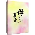 Blu-ray|..... роскошный версия 