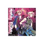 「ハンドレッド」エンディングテーマ3〜Hardy Buddy/レイティア(大坪由佳)&フリッツ(羽多野渉)