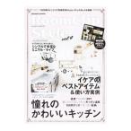 Yahoo! Yahoo!ショッピング(ヤフー ショッピング)ＲｏｏｍＣｌｉｐ Ｓｔｙｌｅ ＶＯＬ．４／扶桑社