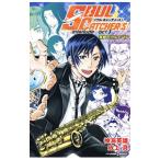 SOUL CATCHER(S)-Interlude- act.3| бог море герой 