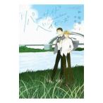 li балка боковой babes | песок . сахар .