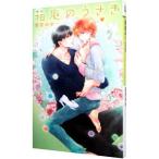  коробка двор. ...|....