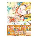 Yahoo! Yahoo!ショッピング(ヤフー ショッピング)カーニヴァル 17 特装版／御巫桃也
