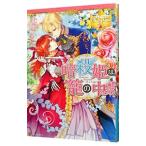 .... .. средний | маленький Sakura ..