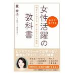 ���������ζ��ʽ�ϼ����