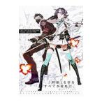 セブンスドラゴンＩＩＩ ｃｏｄｅ：ＶＦＤ ＶＩＳＵＡＬ ＣＯＬＬＥＣＴＩＯＮ／カドカワ株式会社