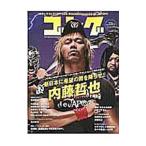 Yahoo! Yahoo!ショッピング(ヤフー ショッピング)ゴング １２号／アイビーレコード