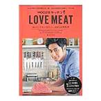 Yahoo! Yahoo!ショッピング(ヤフー ショッピング)ＭＯＣＯ’ＳキッチンＬＯＶＥ ＭＥＡＴ／速水もこみち