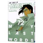 BLEACH- осветлитель -72|. гарантия obi человек 