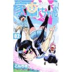 Yahoo! Yahoo!ショッピング(ヤフー ショッピング)フルチャージ！！ 家電ちゃん 2／こんちき