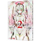  платина end 2| маленький поле .