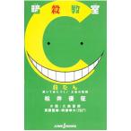 ..............! грамматика. час | сосна . super .