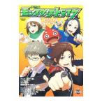  аниме [ Monstar Strike ] visual путеводитель |XFLAG Studio 